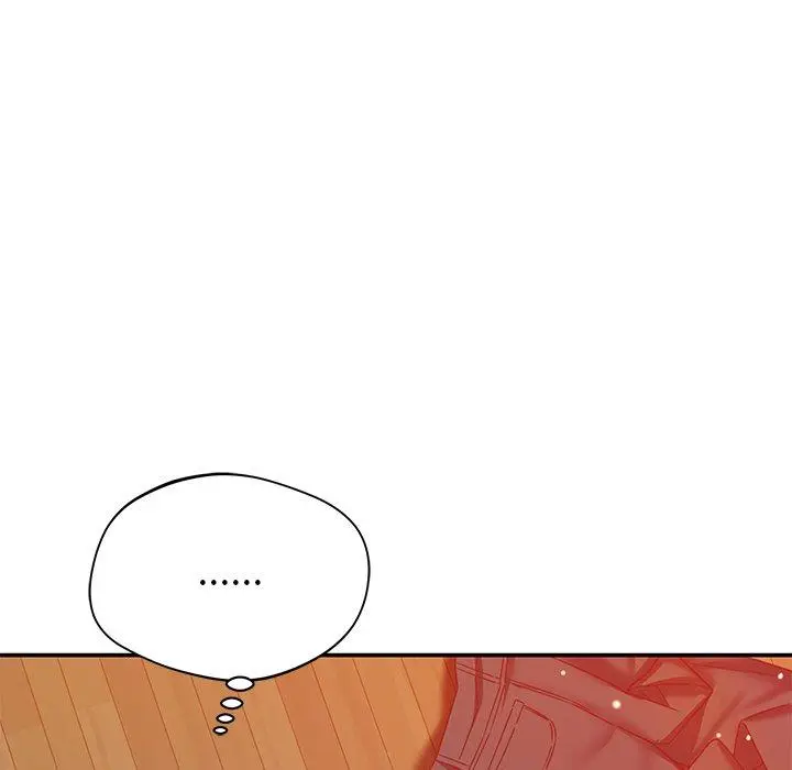 漫画《邻居的滋味》第30话第23张图