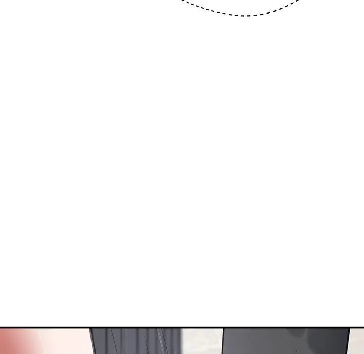漫画《邻居的滋味》第43话第73张图