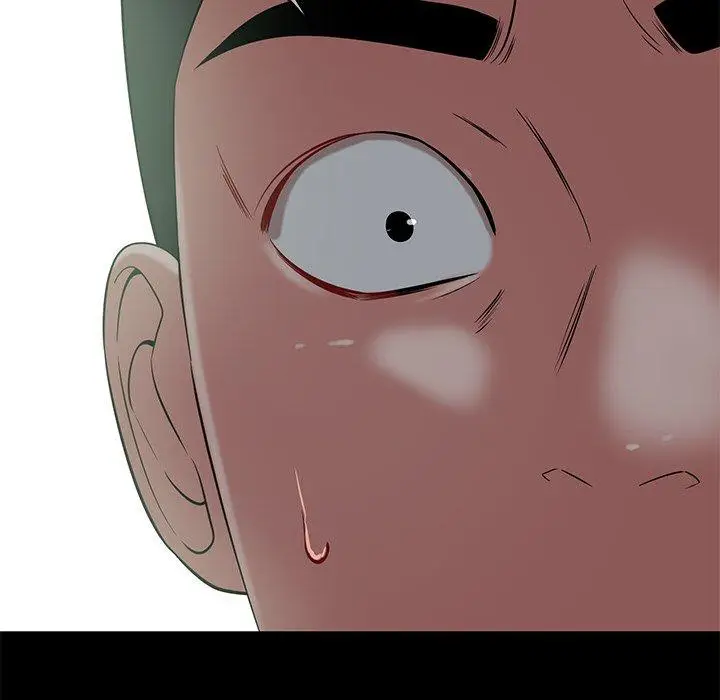 漫画《邻居的滋味》第44话第133张图