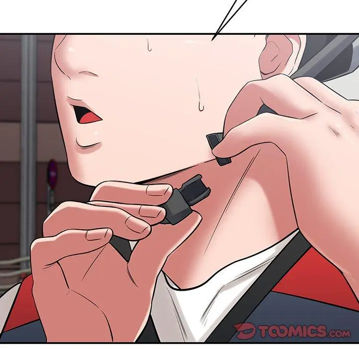 漫画《邻居的滋味》第44话第156张图