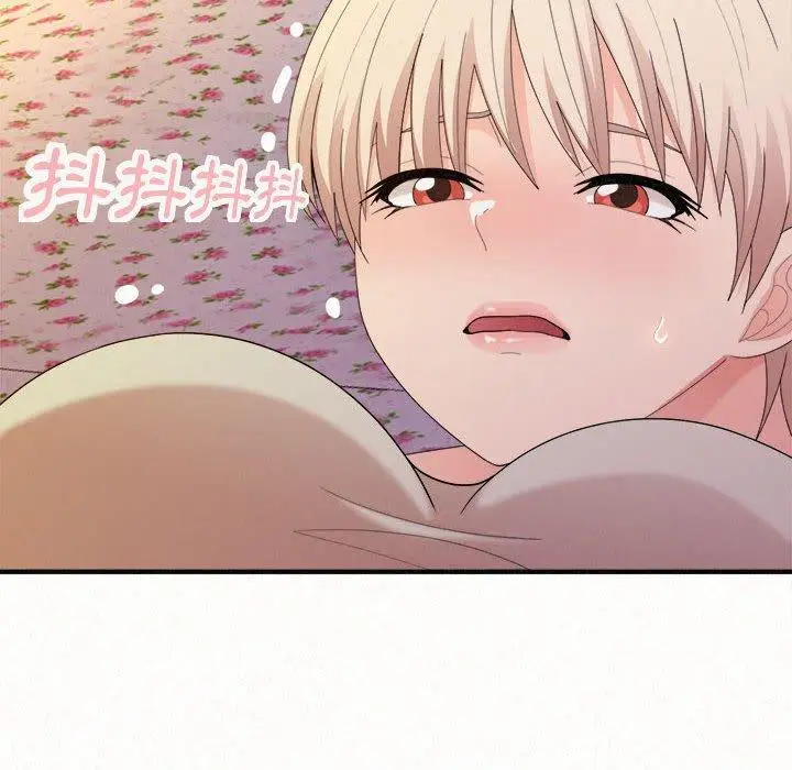 漫画《姊姊都哈我》第31话第51张图