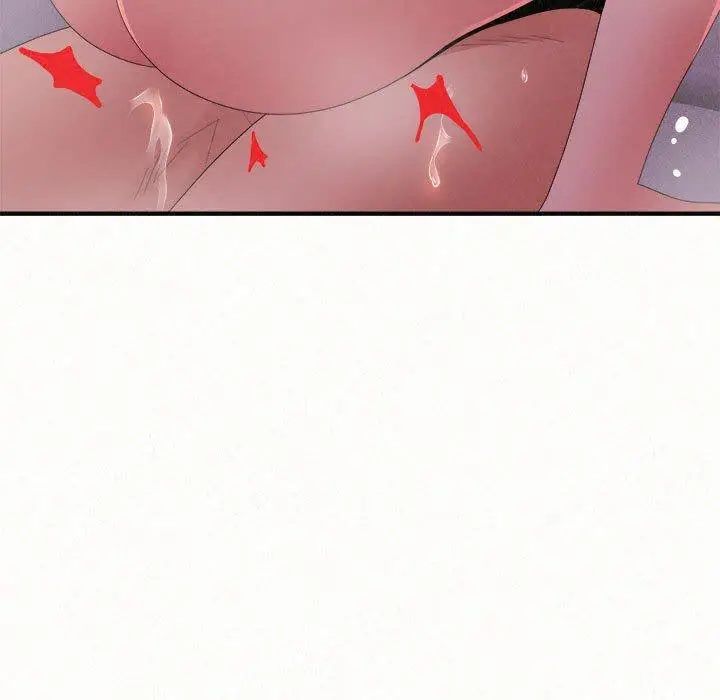 漫画《姊姊都哈我》第41话第126张图