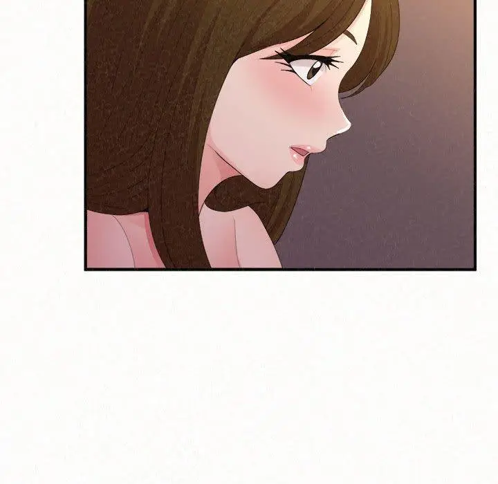 漫画《姊姊都哈我》第41话第134张图