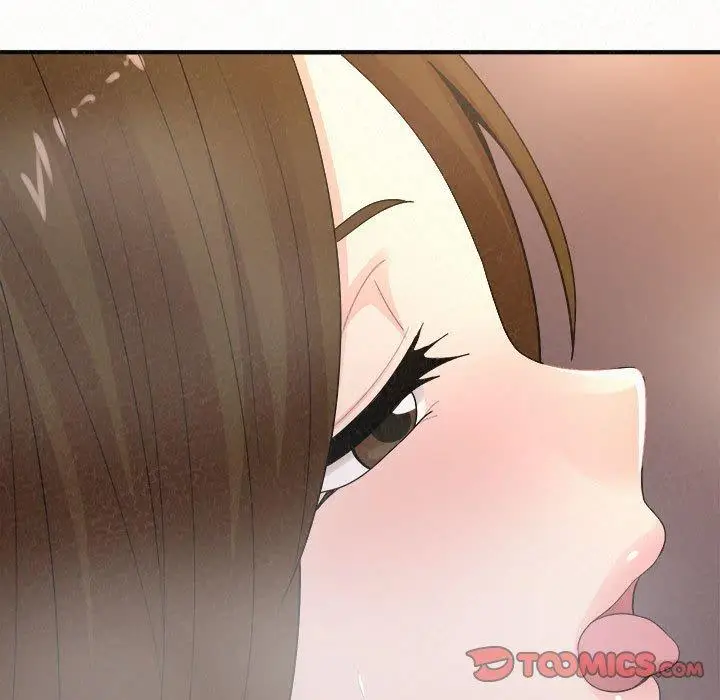 漫画《姊姊都哈我》第41话第148张图