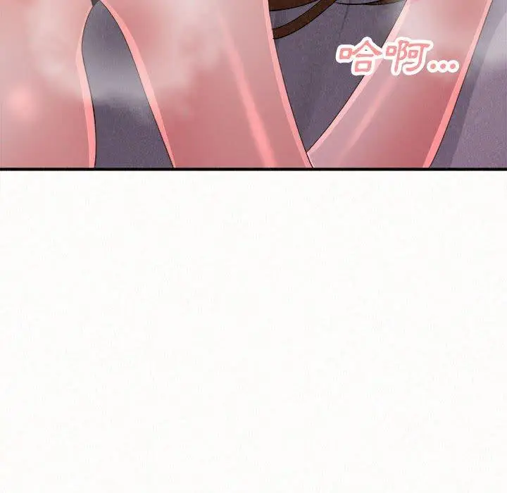 漫画《姊姊都哈我》第41话第170张图
