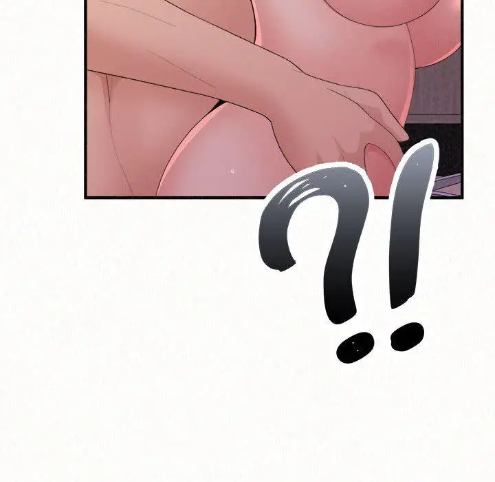 漫画《姊姊都哈我》第41话第173张图
