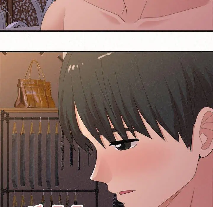 漫画《姊姊都哈我》第41话第189张图