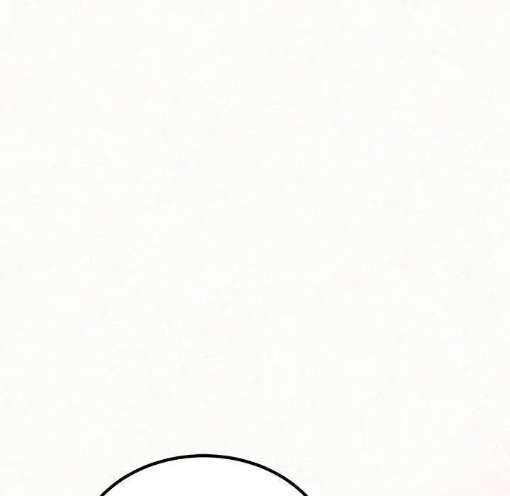 漫画《姊姊都哈我》第41话第43张图