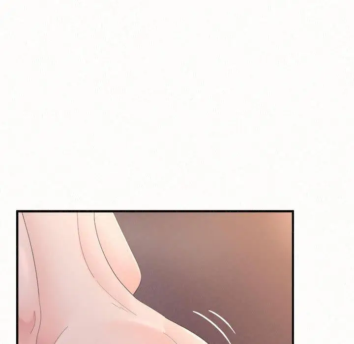 漫画《姊姊都哈我》第41话第78张图