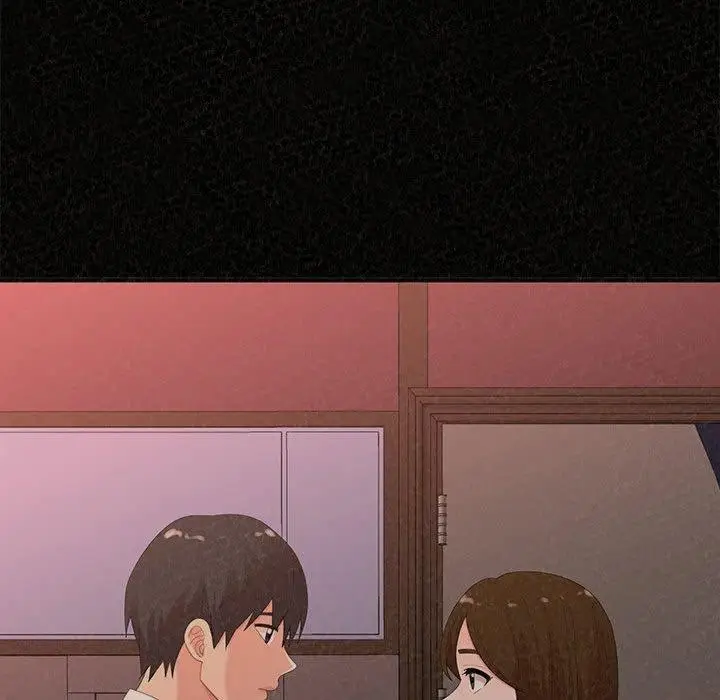 漫画《姊姊都哈我》第41话第90张图