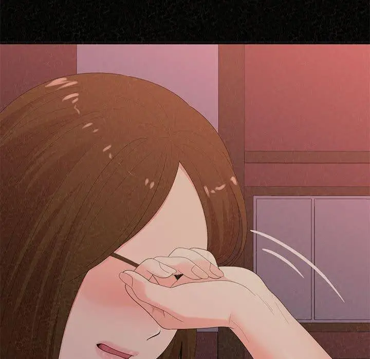 漫画《姊姊都哈我》第41话第92张图