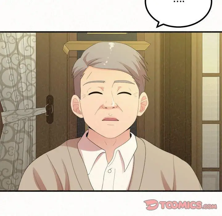 漫画《姊姊都哈我》第42话第16张图