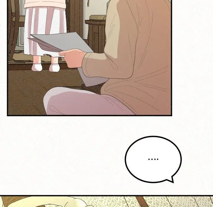 漫画《姊姊都哈我》第42话第6张图