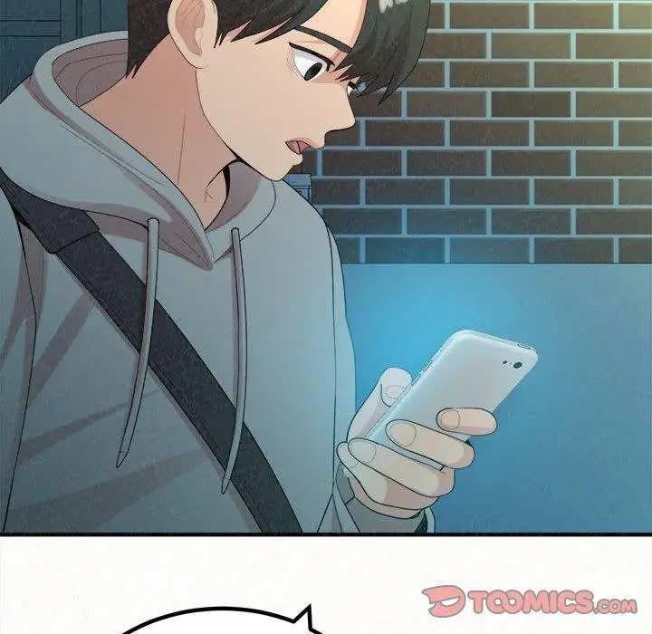 漫画《姊姊都哈我》第42话第76张图