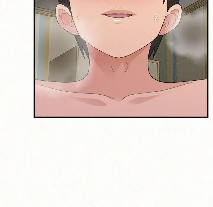 漫画《姊姊都哈我》第43话第101张图