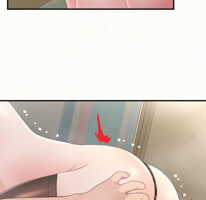 漫画《姊姊都哈我》第43话第123张图