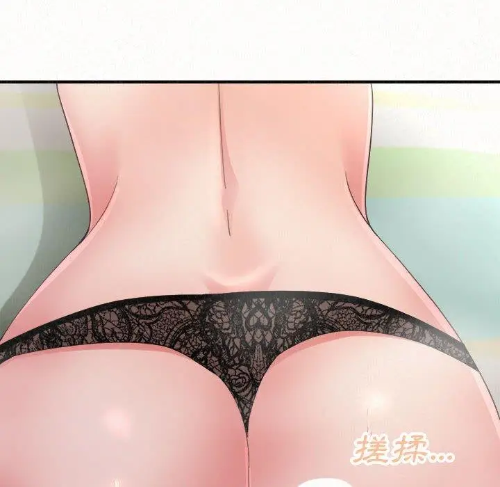 漫画《姊姊都哈我》第43话第190张图