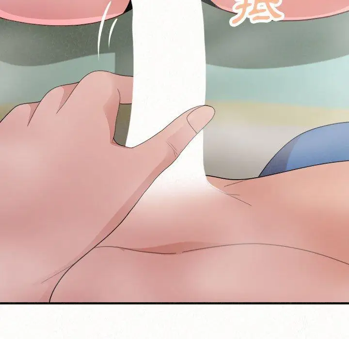 漫画《姊姊都哈我》第43话第195张图