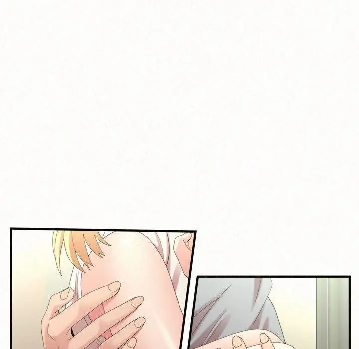 漫画《姊姊都哈我》第43话第21张图