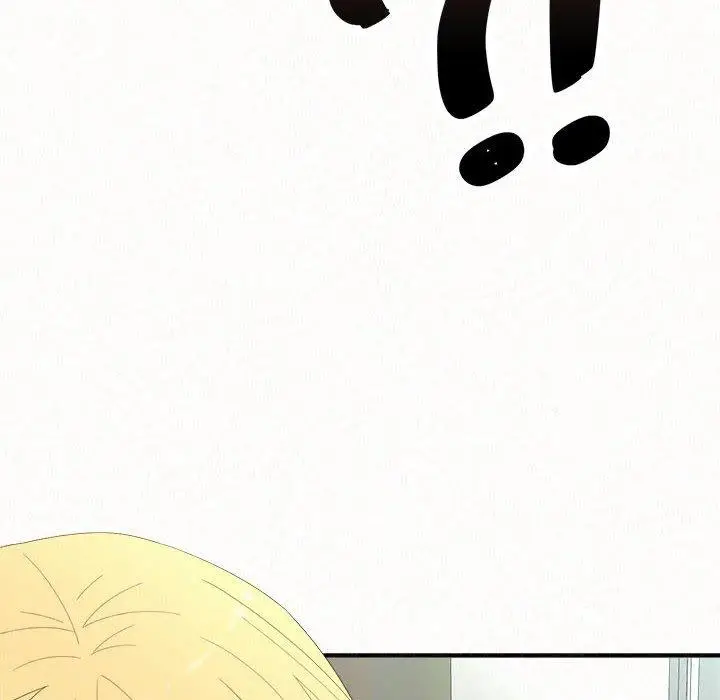 漫画《姊姊都哈我》第43话第6张图