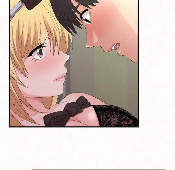 漫画《姊姊都哈我》第43话第89张图