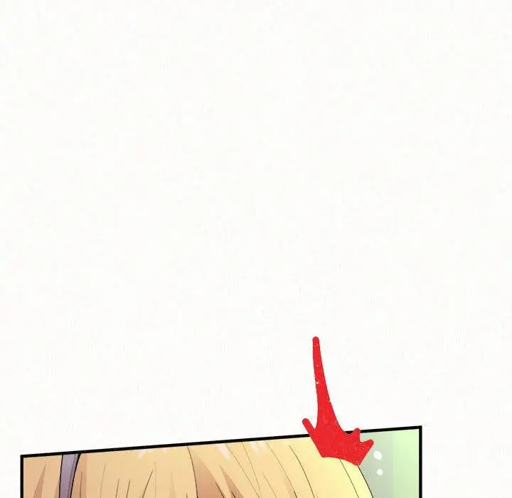 漫画《姊姊都哈我》第44话第100张图
