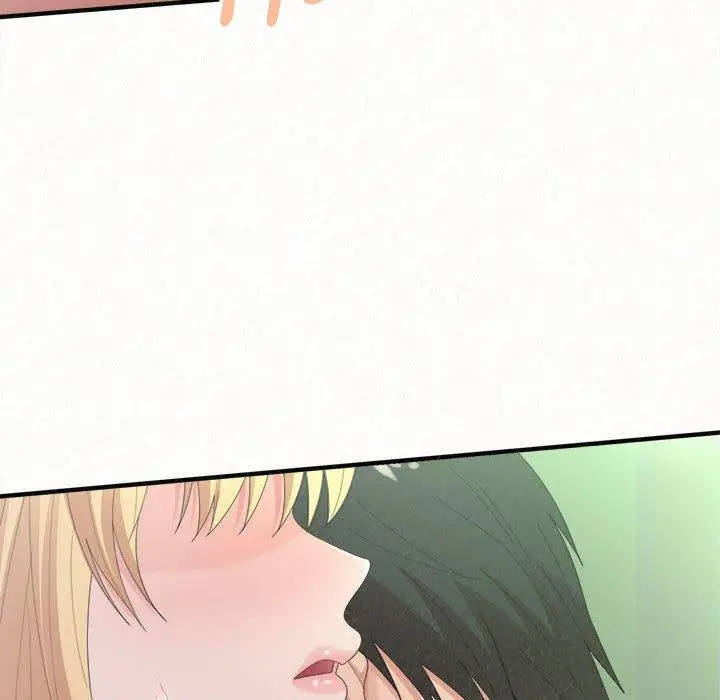 漫画《姊姊都哈我》第44话第110张图