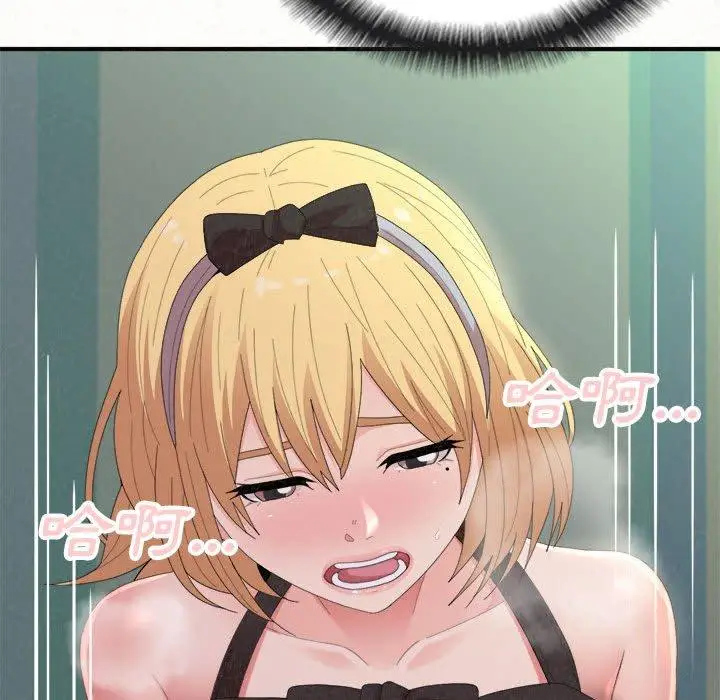 漫画《姊姊都哈我》第44话第114张图