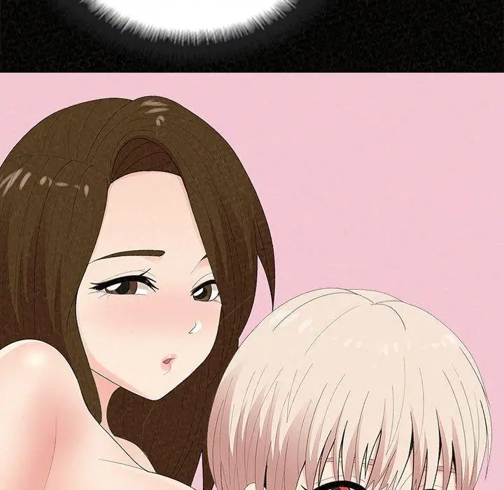 漫画《姊姊都哈我》第44话第122张图