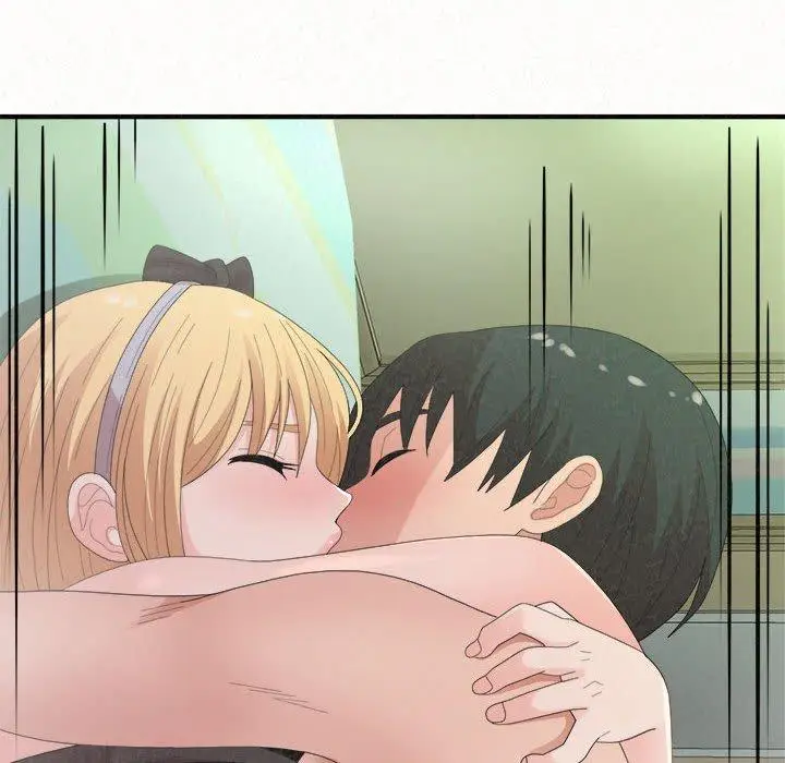 漫画《姊姊都哈我》第44话第125张图