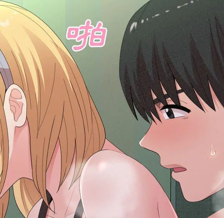 漫画《姊姊都哈我》第44话第28张图