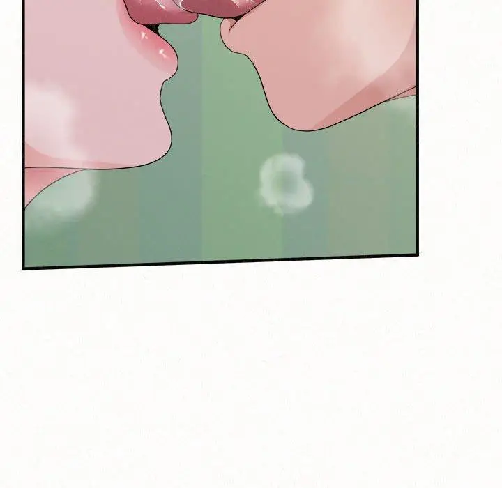 漫画《姊姊都哈我》第44话第91张图
