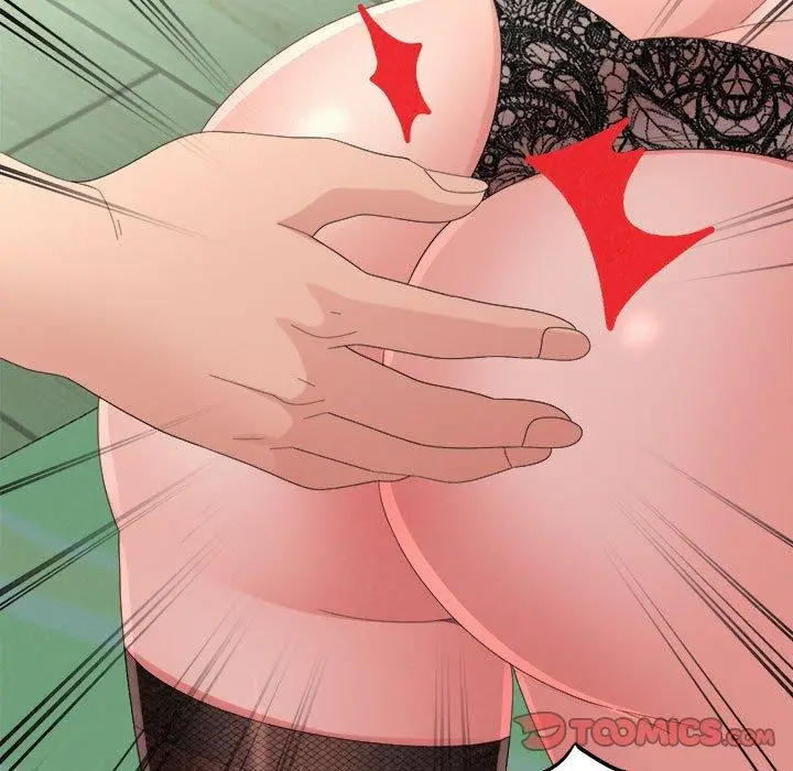 漫画《姊姊都哈我》第45话第100张图