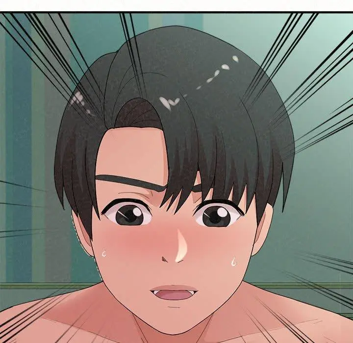 漫画《姊姊都哈我》第45话第104张图