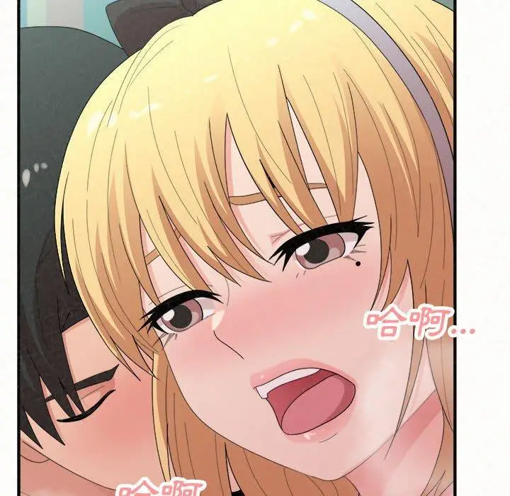 漫画《姊姊都哈我》第45话第167张图