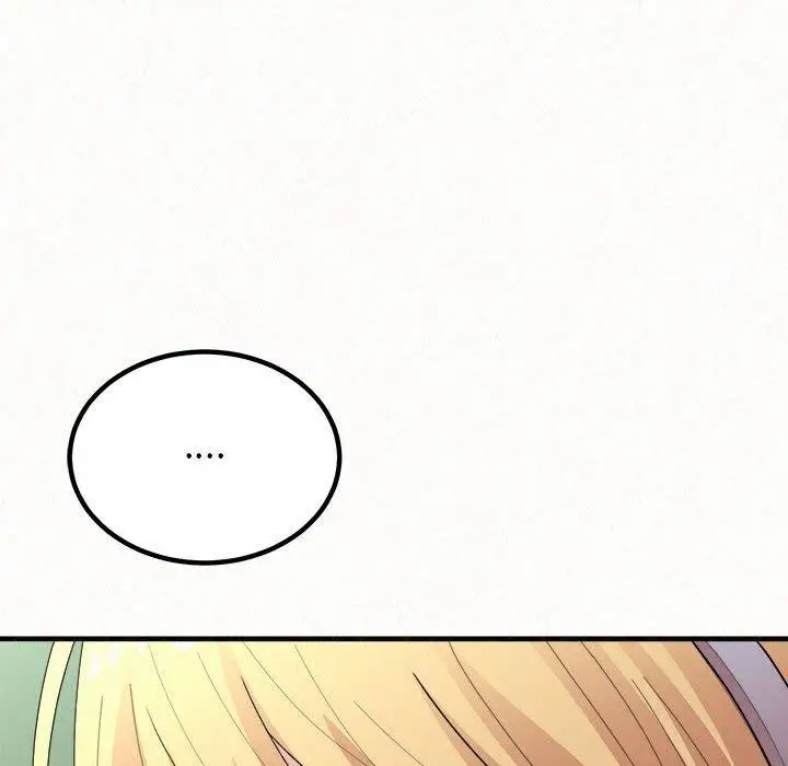 漫画《姊姊都哈我》第45话第19张图