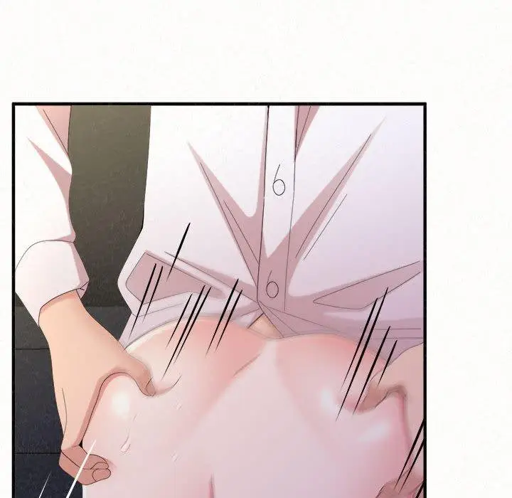 漫画《姊姊都哈我》第46话第133张图