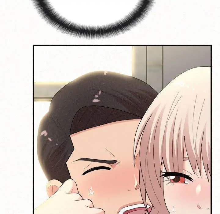 漫画《姊姊都哈我》第46话第163张图