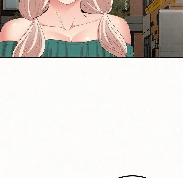 漫画《姊姊都哈我》第46话第48张图