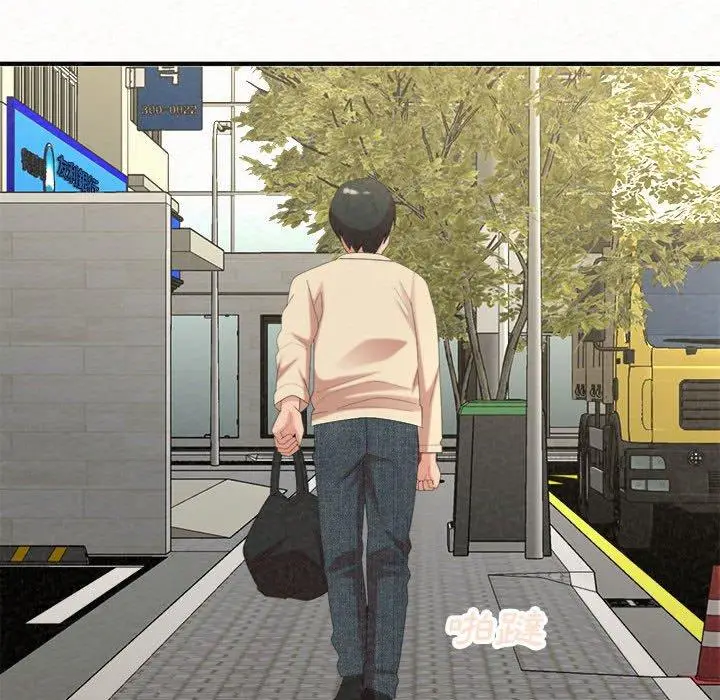 漫画《姊姊都哈我》第46话第54张图