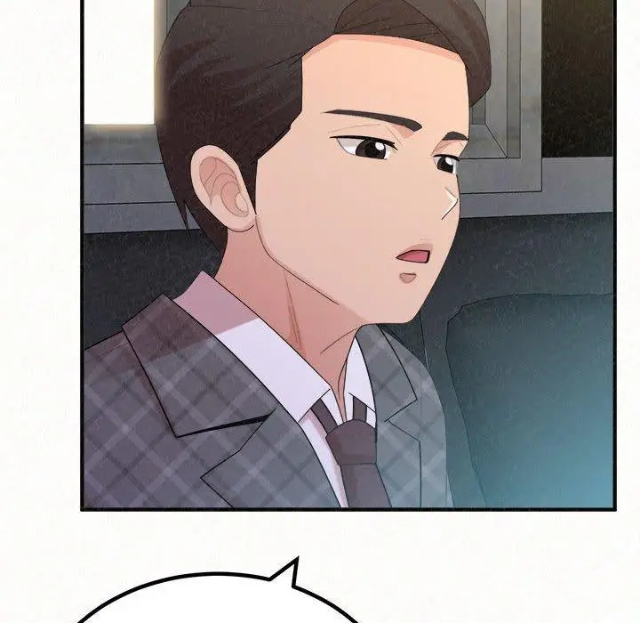 漫画《姊姊都哈我》第46话第75张图