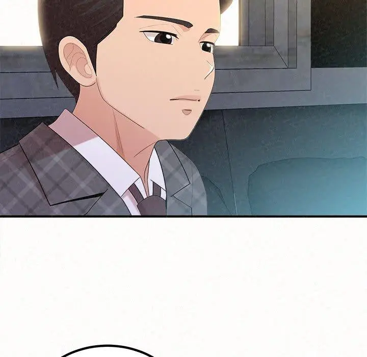 漫画《姊姊都哈我》第46话第80张图
