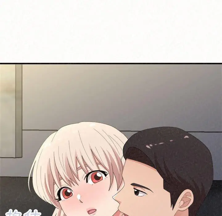 漫画《姊姊都哈我》第46话第84张图