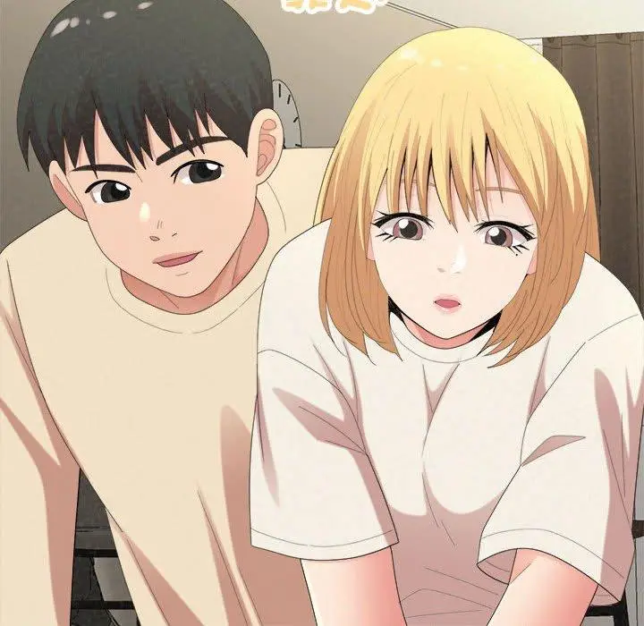 漫画《姊姊都哈我》第47话第131张图