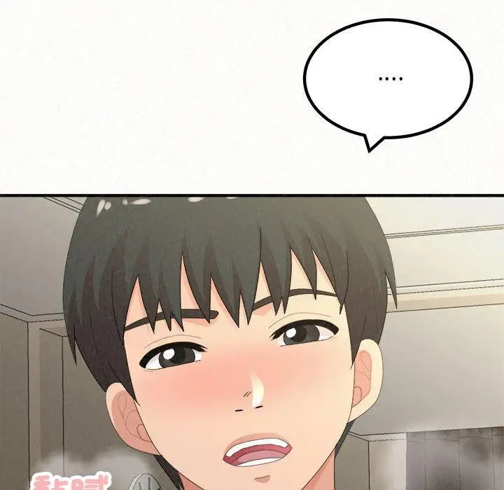 漫画《姊姊都哈我》第47话第159张图