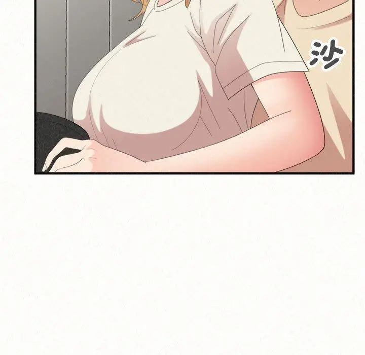 漫画《姊姊都哈我》第47话第168张图