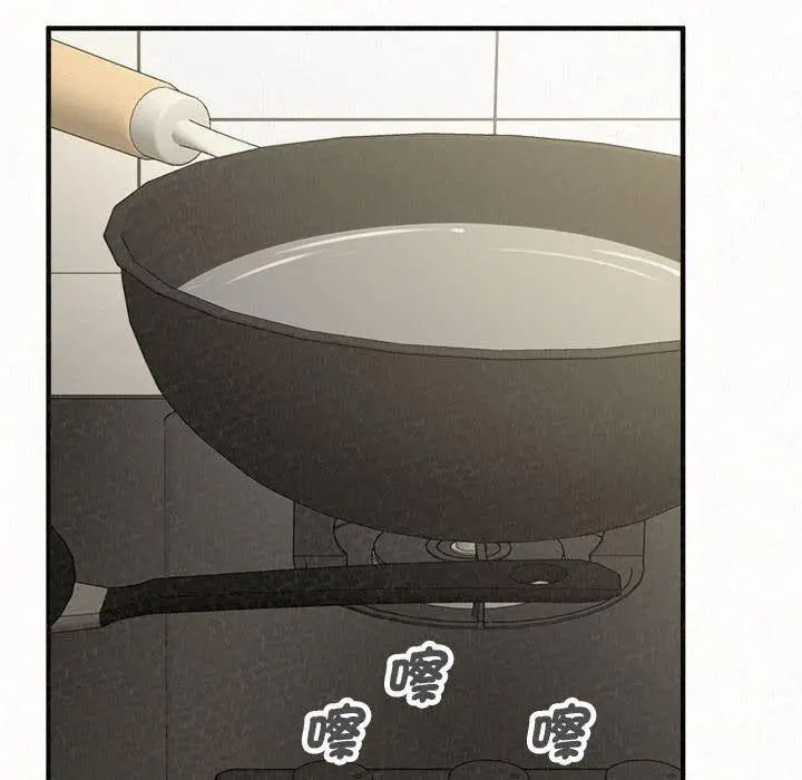 漫画《姊姊都哈我》第47话第169张图