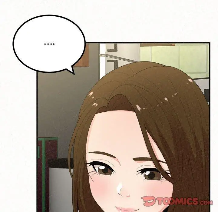 漫画《姊姊都哈我》第47话第36张图