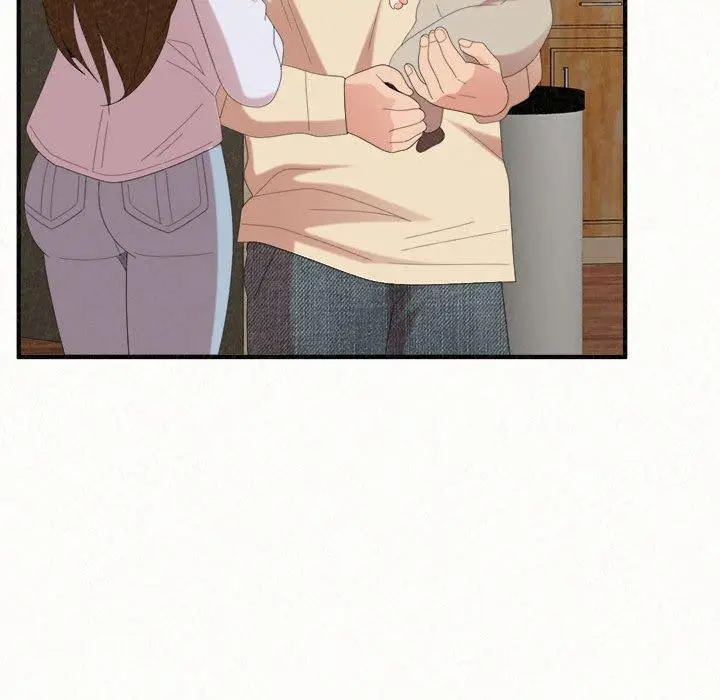 漫画《姊姊都哈我》第47话第47张图