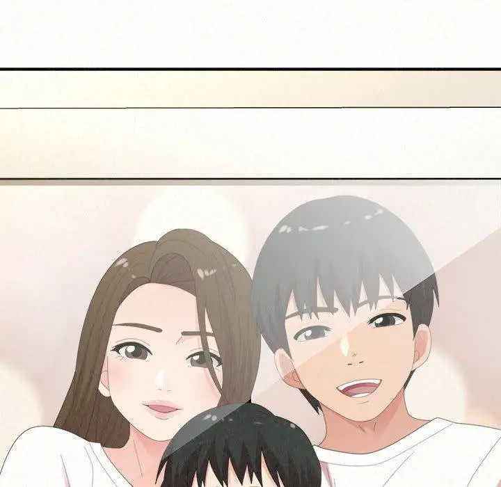 漫画《姊姊都哈我》第47话第48张图